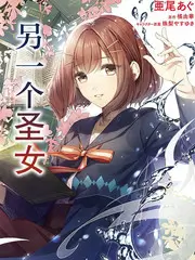 极速漫画短剧 出发吧旅人